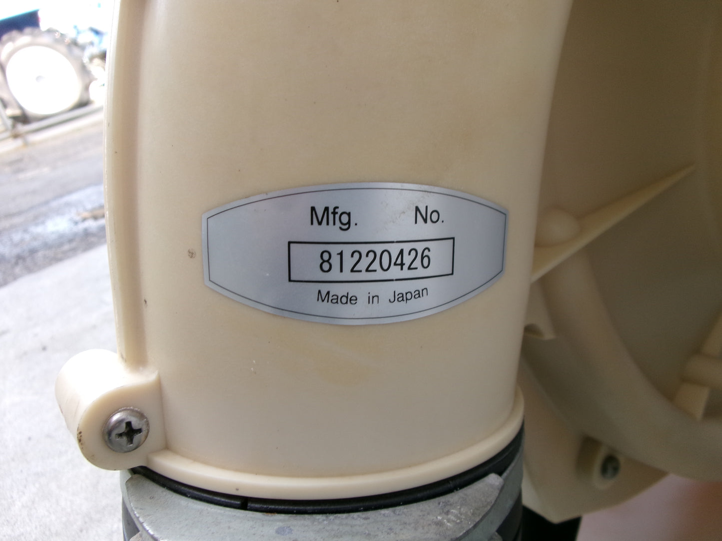 丸山 中古 動力散布機 MDJ8000