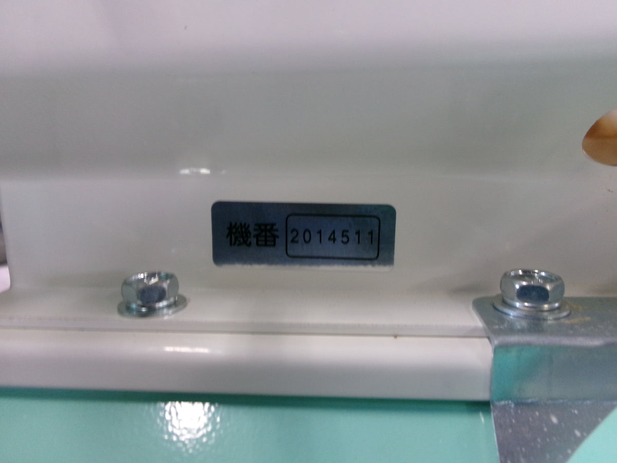 スズテック 中古 播種機 HK309BM