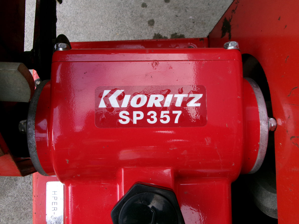 共立 中古 セット動噴 SP357