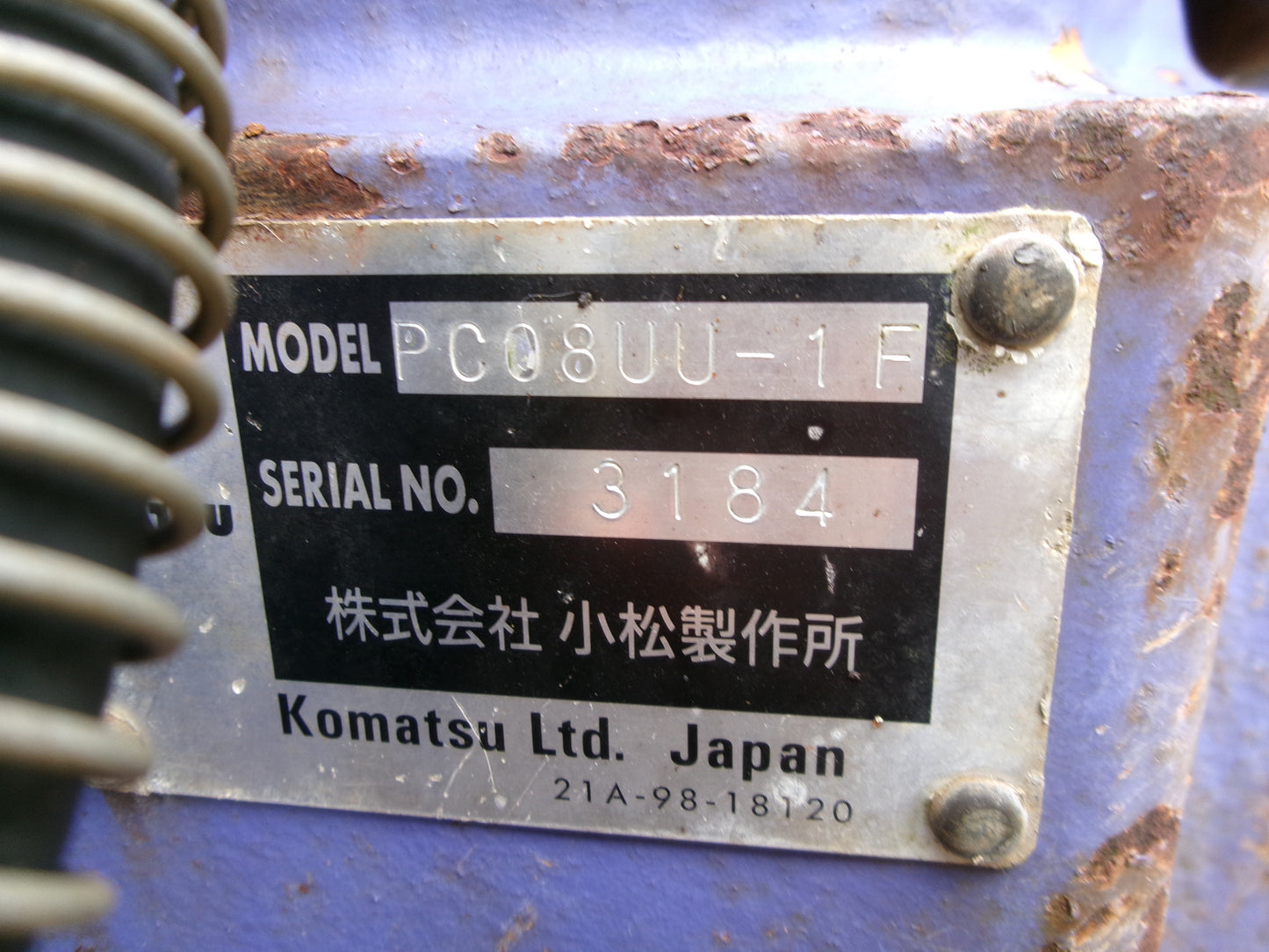 コマツ 中古 バックホー PC08UU-1F