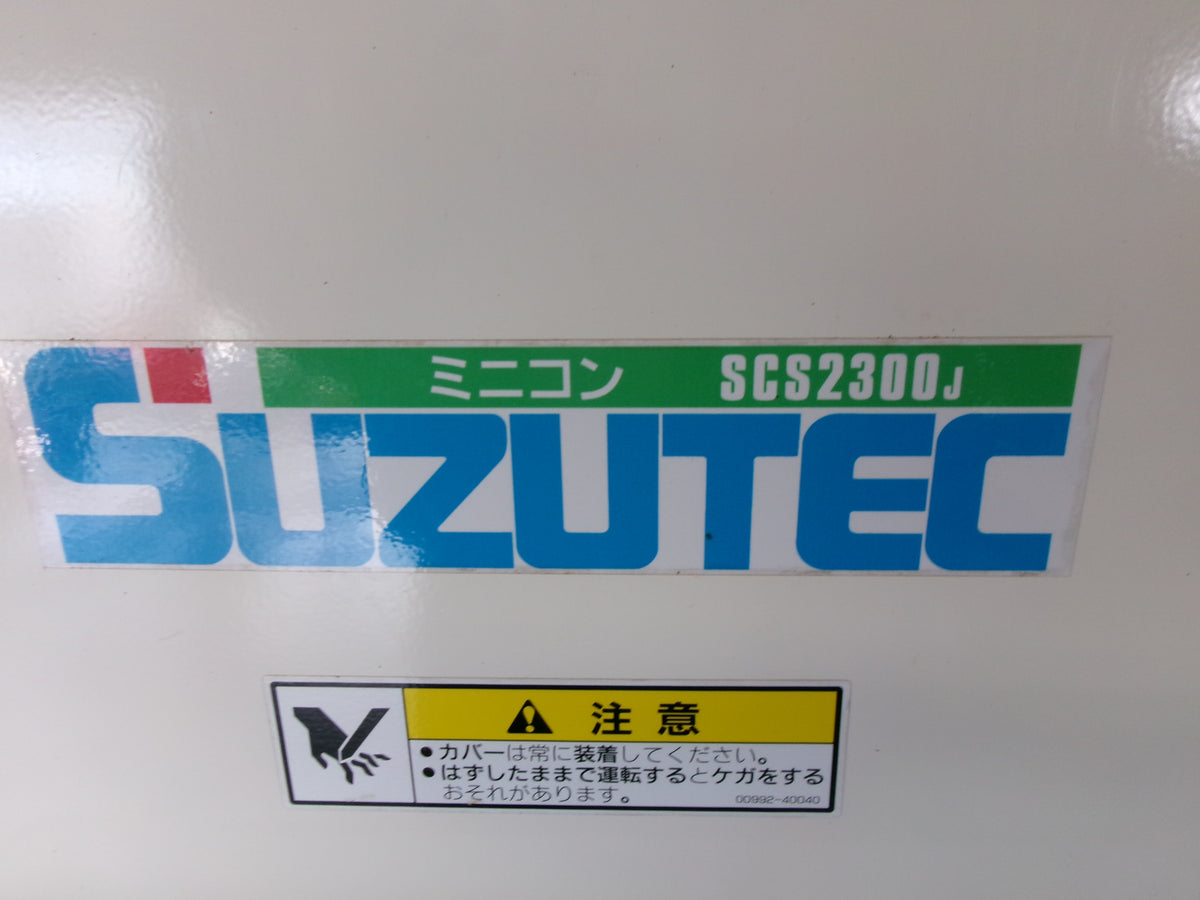 スズテック 中古 土供給機 SCS2300