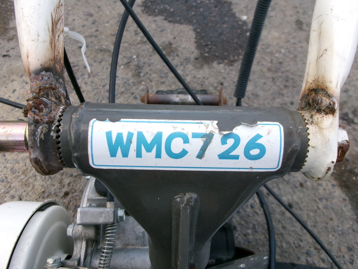 オーレック 中古 ウイングモア WMC726