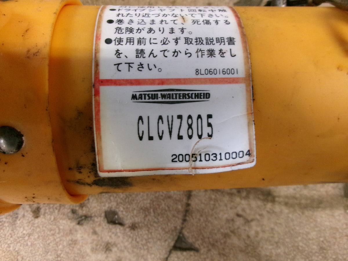日農工 中古 Sヒッチ PTOジョイントセット
