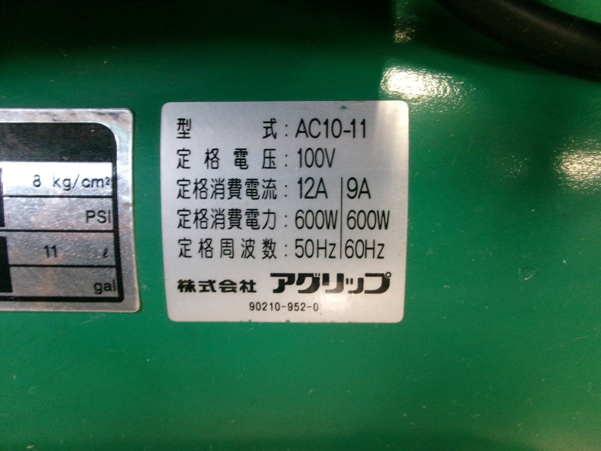 G-force 中古 コンプレッサー AC10-11 100V