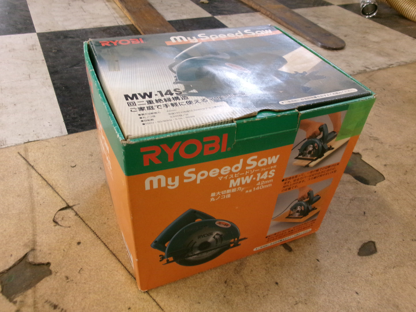 リョービ 中古 丸ノコ MW-14S 100V