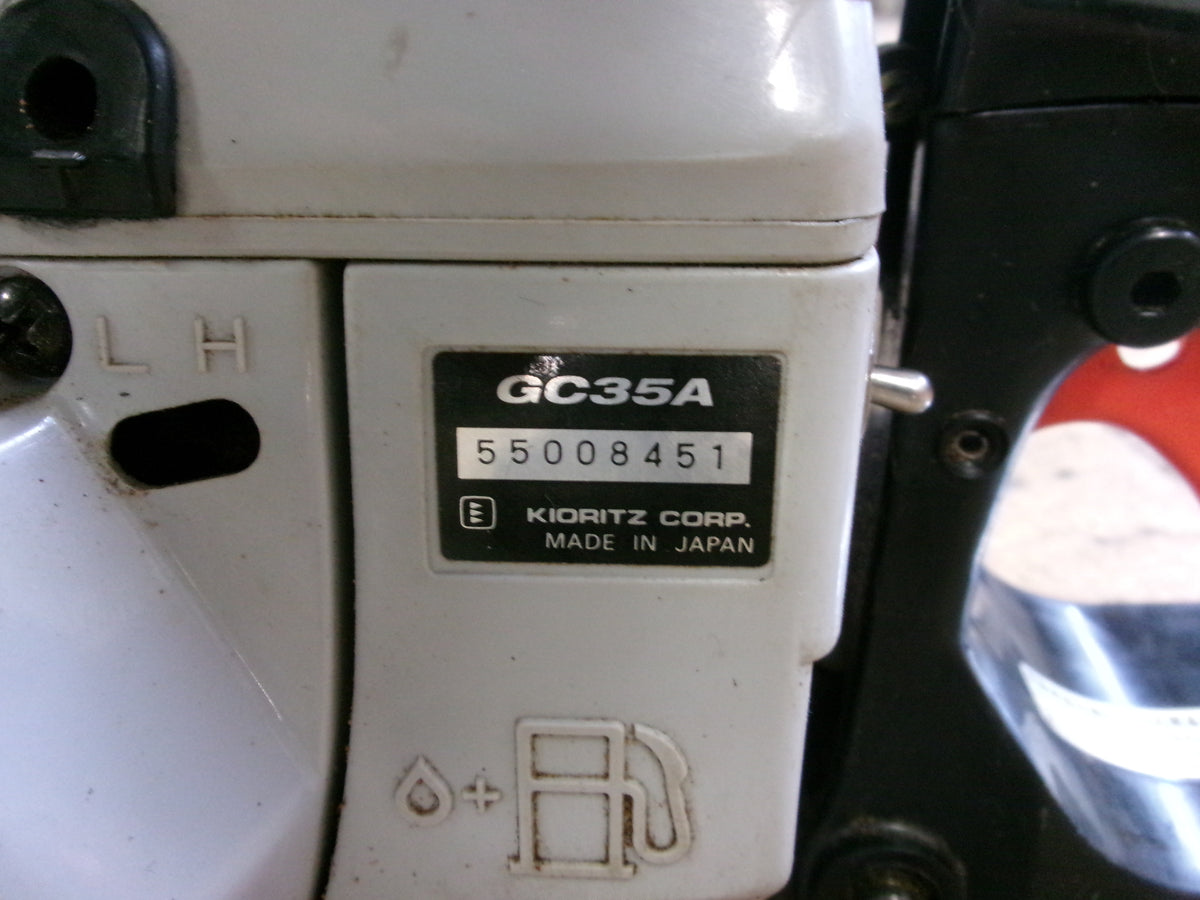 共立(ECOH) 中古 チェンソー GC35A