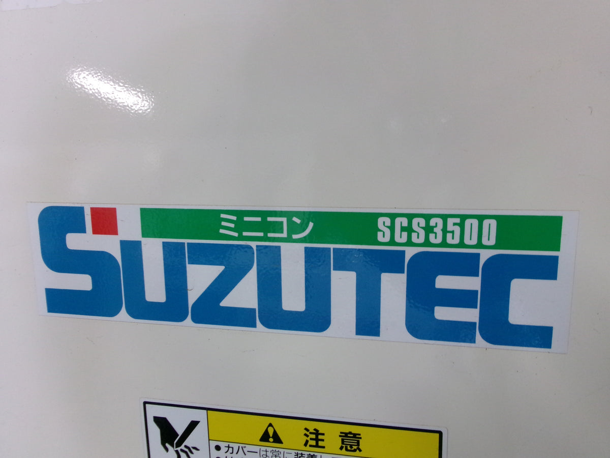 スズテック 中古 土供給機 ミニコン SCS3500