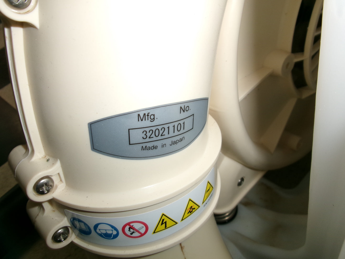 マルヤマ 中古 背負動力散布機 MDJ7000G-26