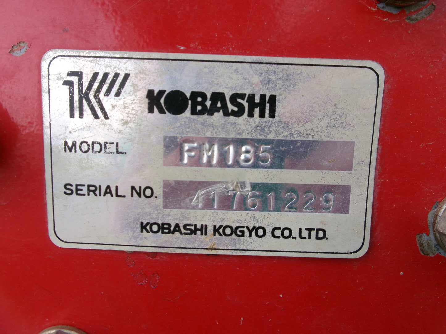 コバシ 中古 フレールモア FM185 Sヒッチ