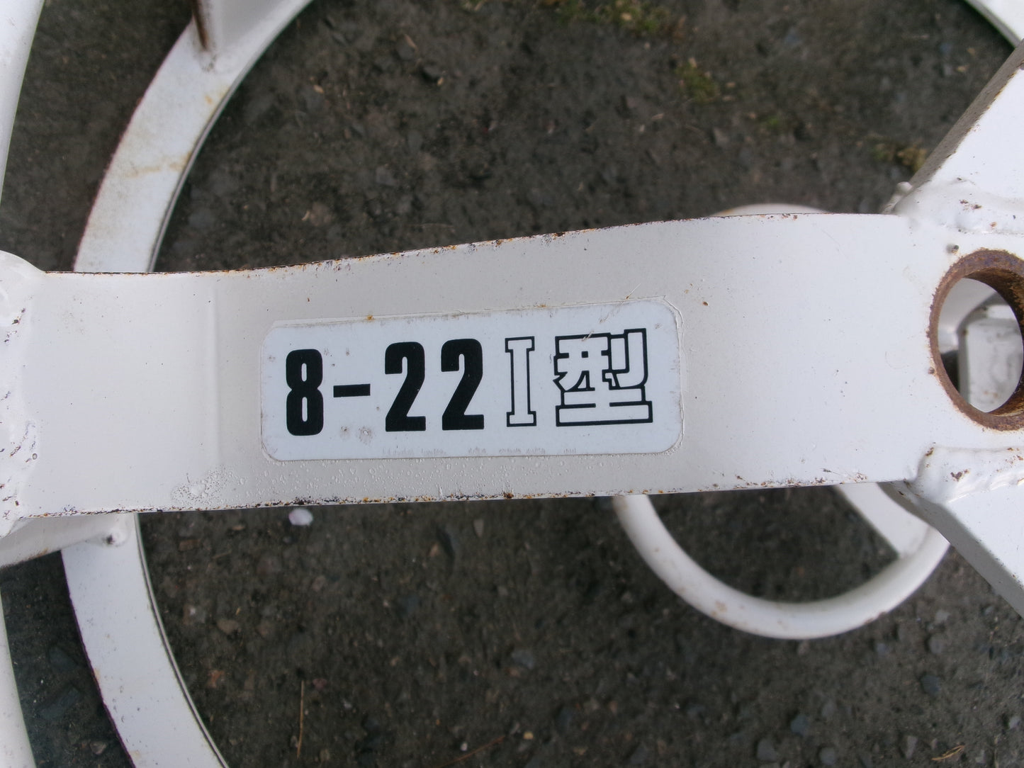 不明 中古 カゴ車輪 8-22