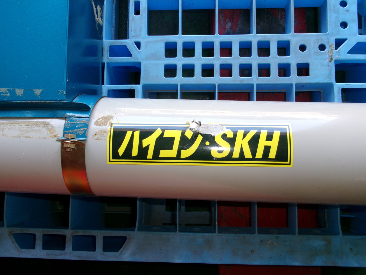 ホクエツ 中古 穀物搬送機 ハイコン SKH-2M-3①