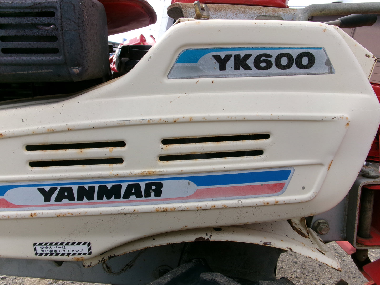 ヤンマー 中古 管理機 YK600