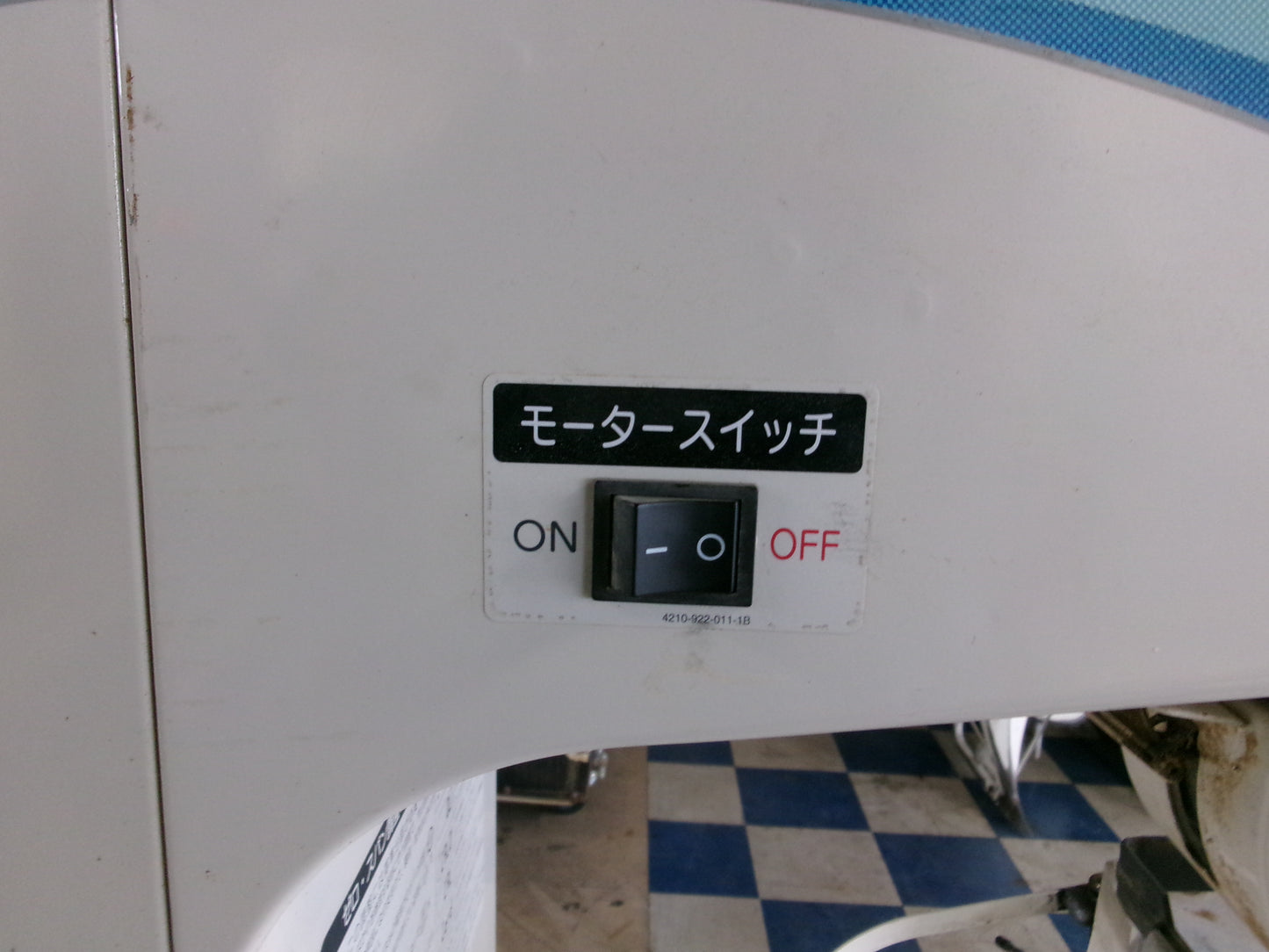 【ジャンク品】イセキ 中古 選別計量機 LTA303