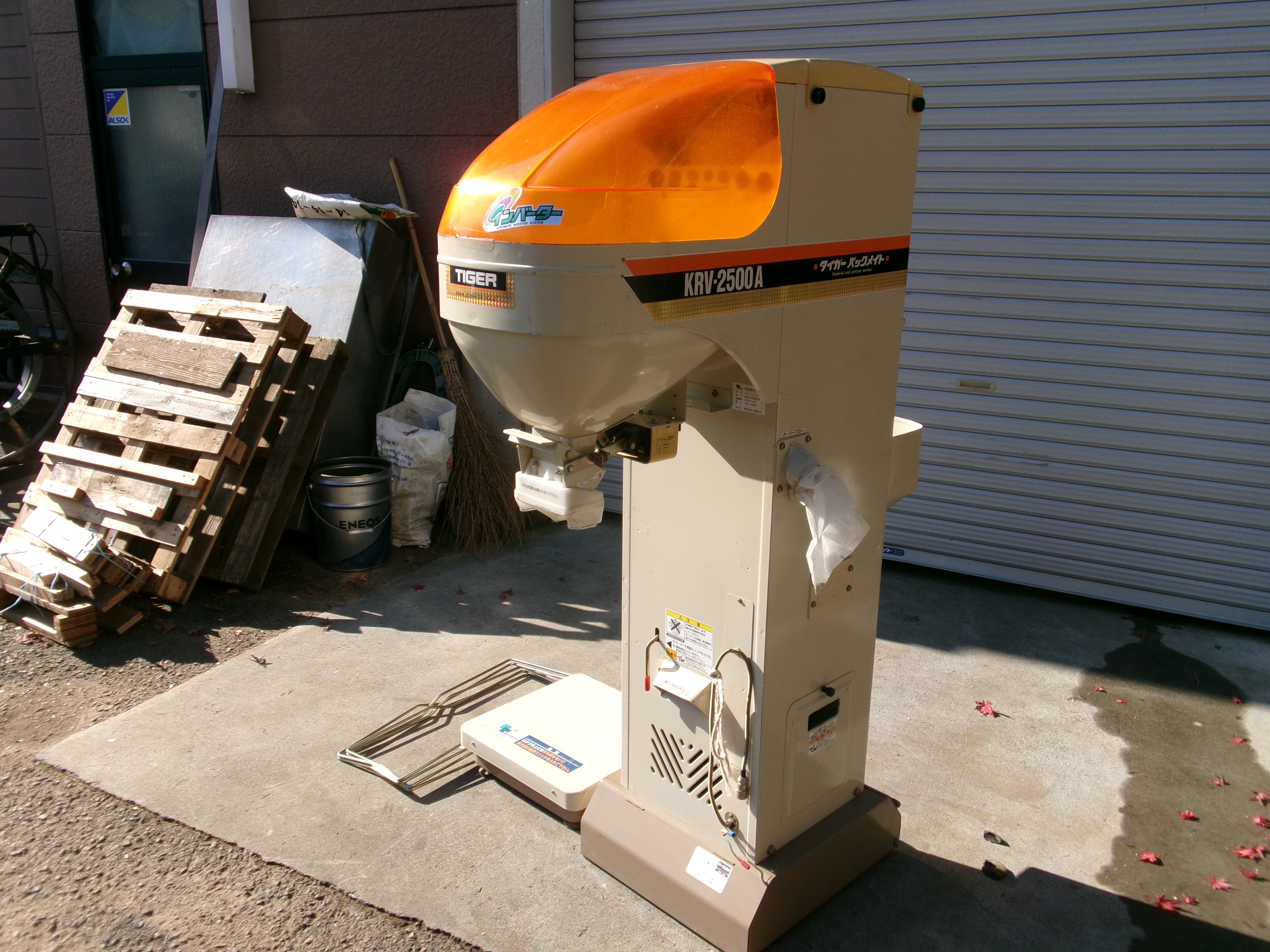 タイガー 中古 選別計量機 KRV-2500A – 農キング