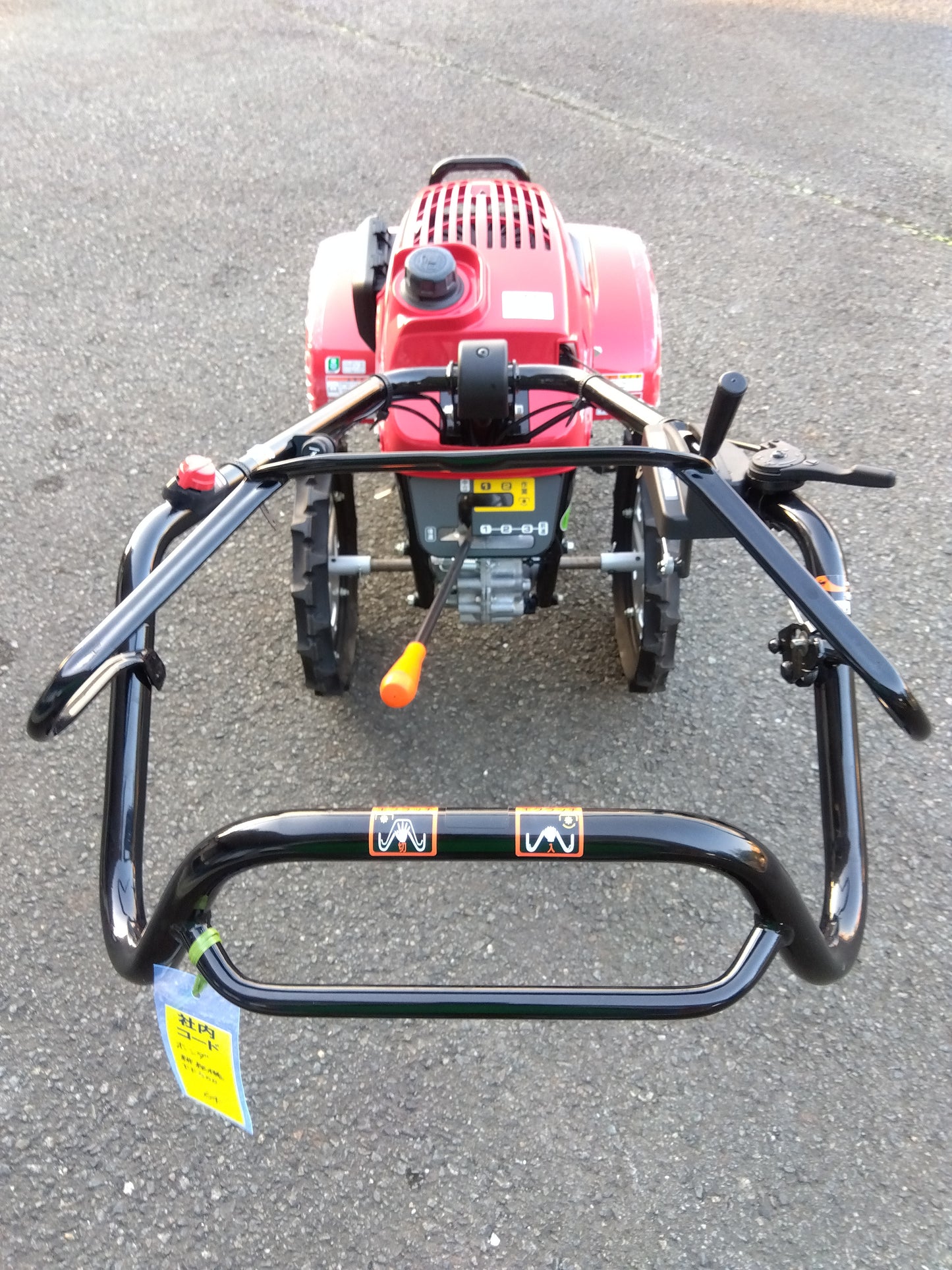 ホンダ 中古 耕耘機 FF500 「岩手店 64」