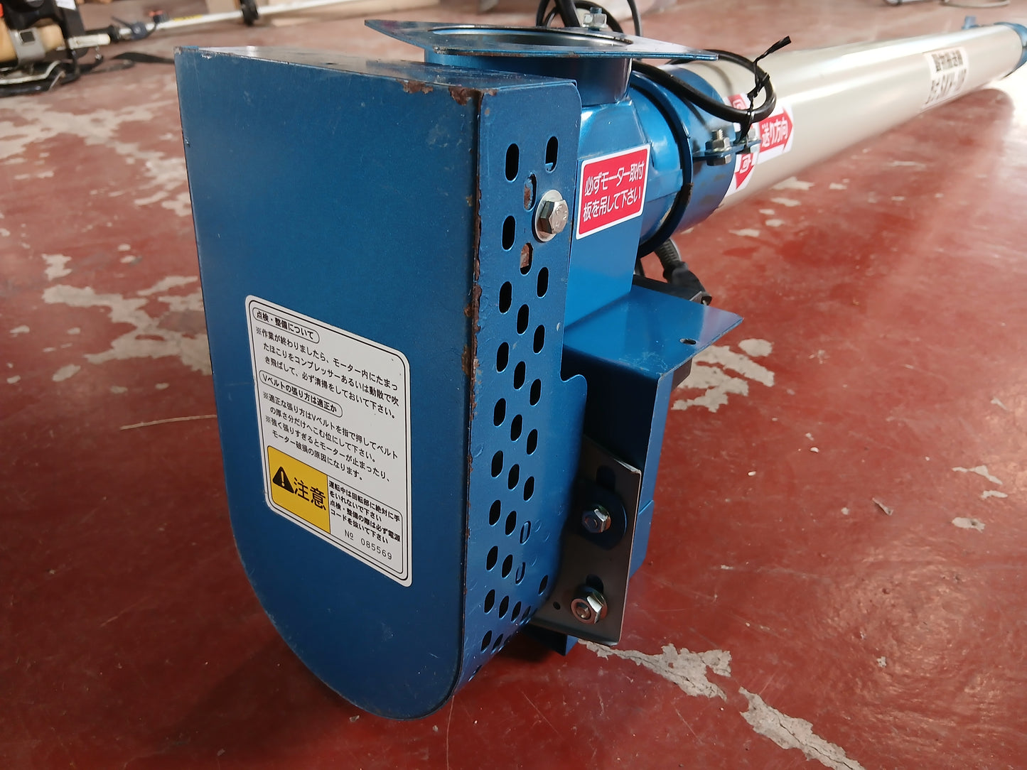 ホクエツ 中古 ハイコン 穀物搬送機 SKH-10B【宮城2488】