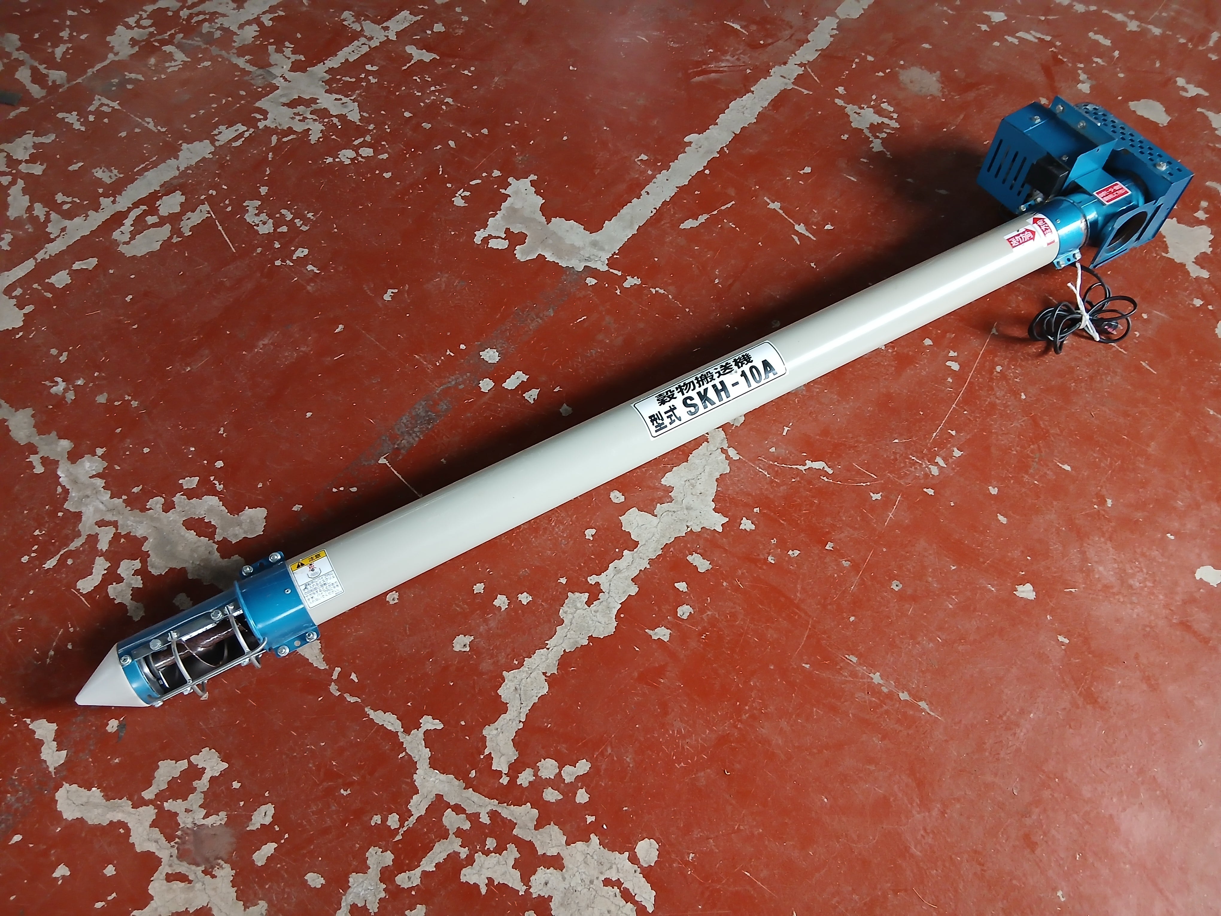 ハイコン/ホクエツ/SKH/店頭引取り限定■4606 ホクエツ 中古 穀物搬送機 ハイコン SKH-2M-3① – 農キング