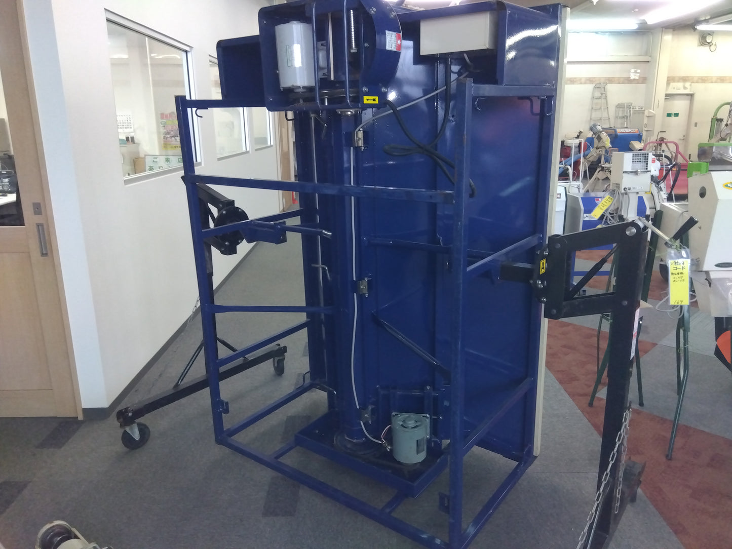 クマガイ 中古 グレンコンテナ SL-11F 【岩手店169】
