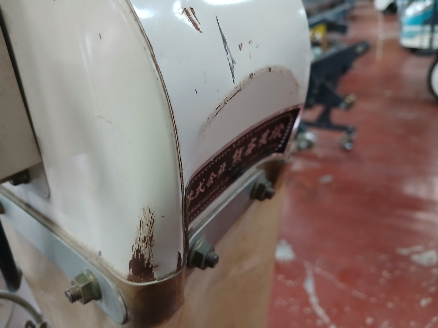 熊谷農機 中古 籾上げ機 LG-130 【宮城2596】