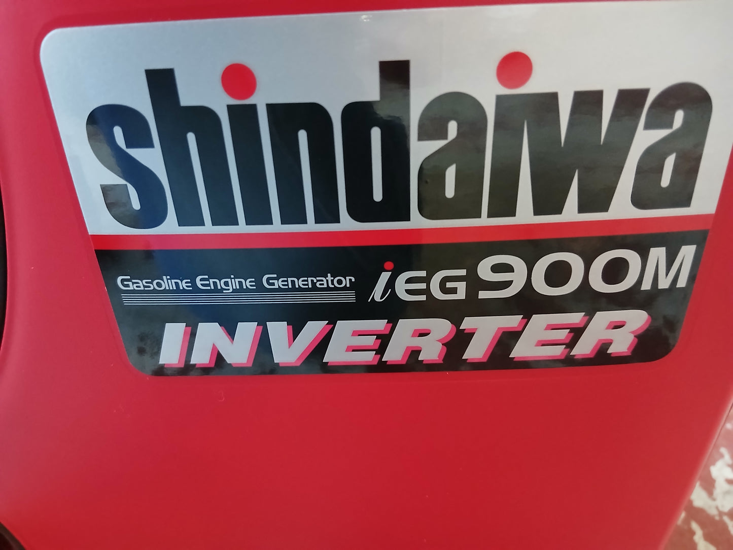 shindaiwa 中古(未使用品) エンジン発電機 IEG900M 【宮城店2613】