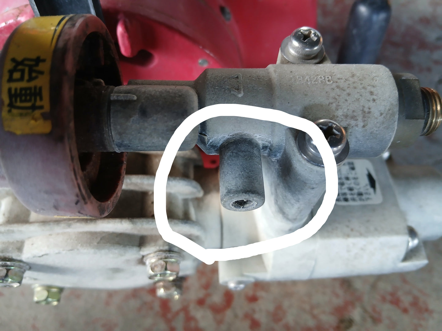 丸山製作所 中古 電動噴霧器 GS35M 【宮城2628】