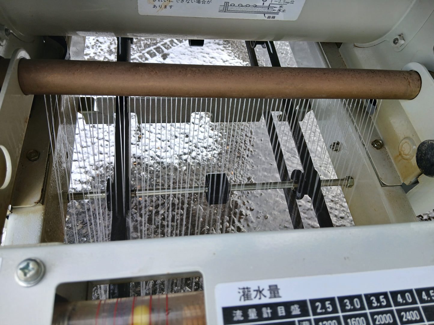 コンマ 中古 播種機 SP-G25FS【宮城2661】