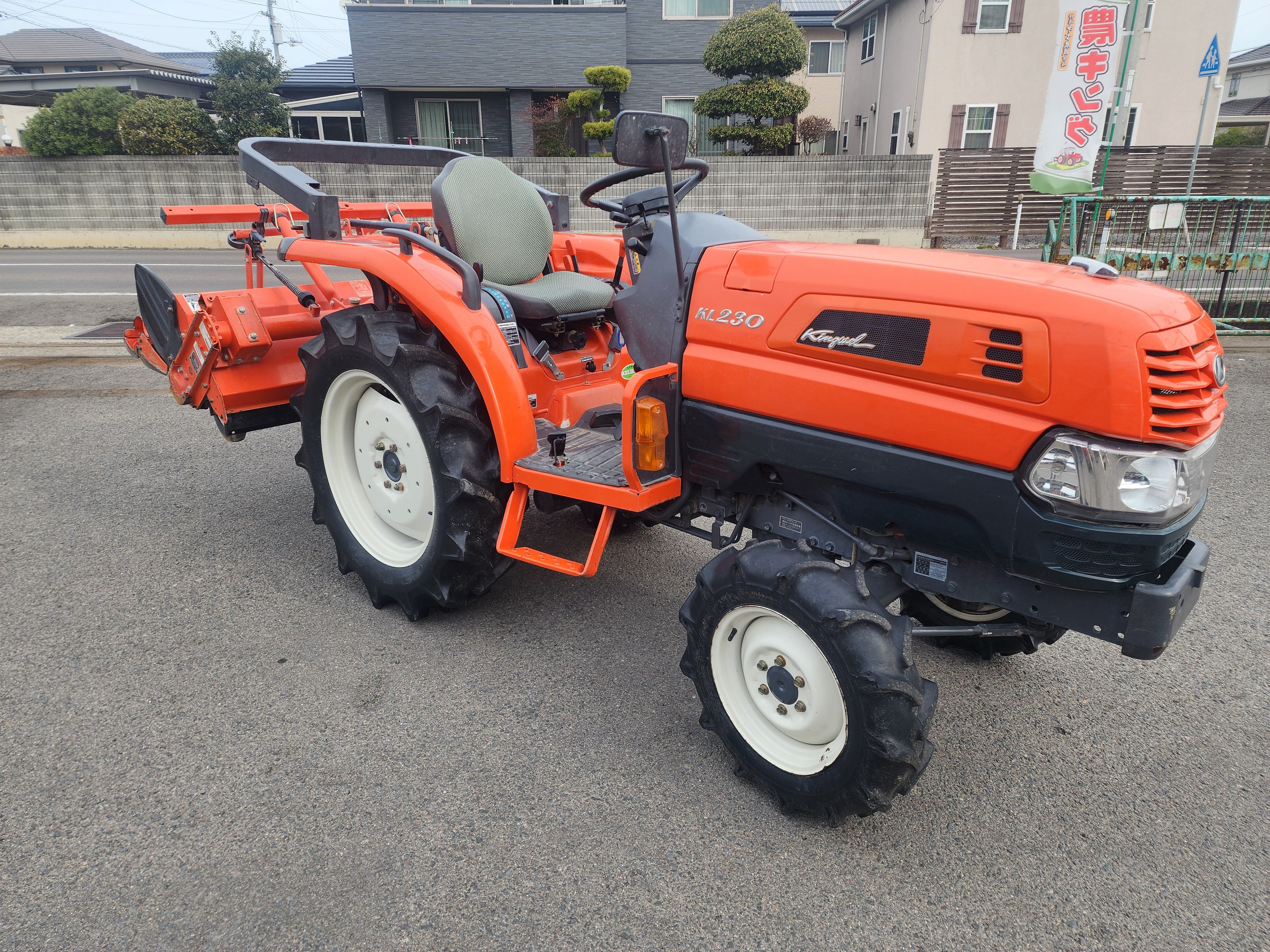 クボタ 中古 トラクター KL230 – 農キング