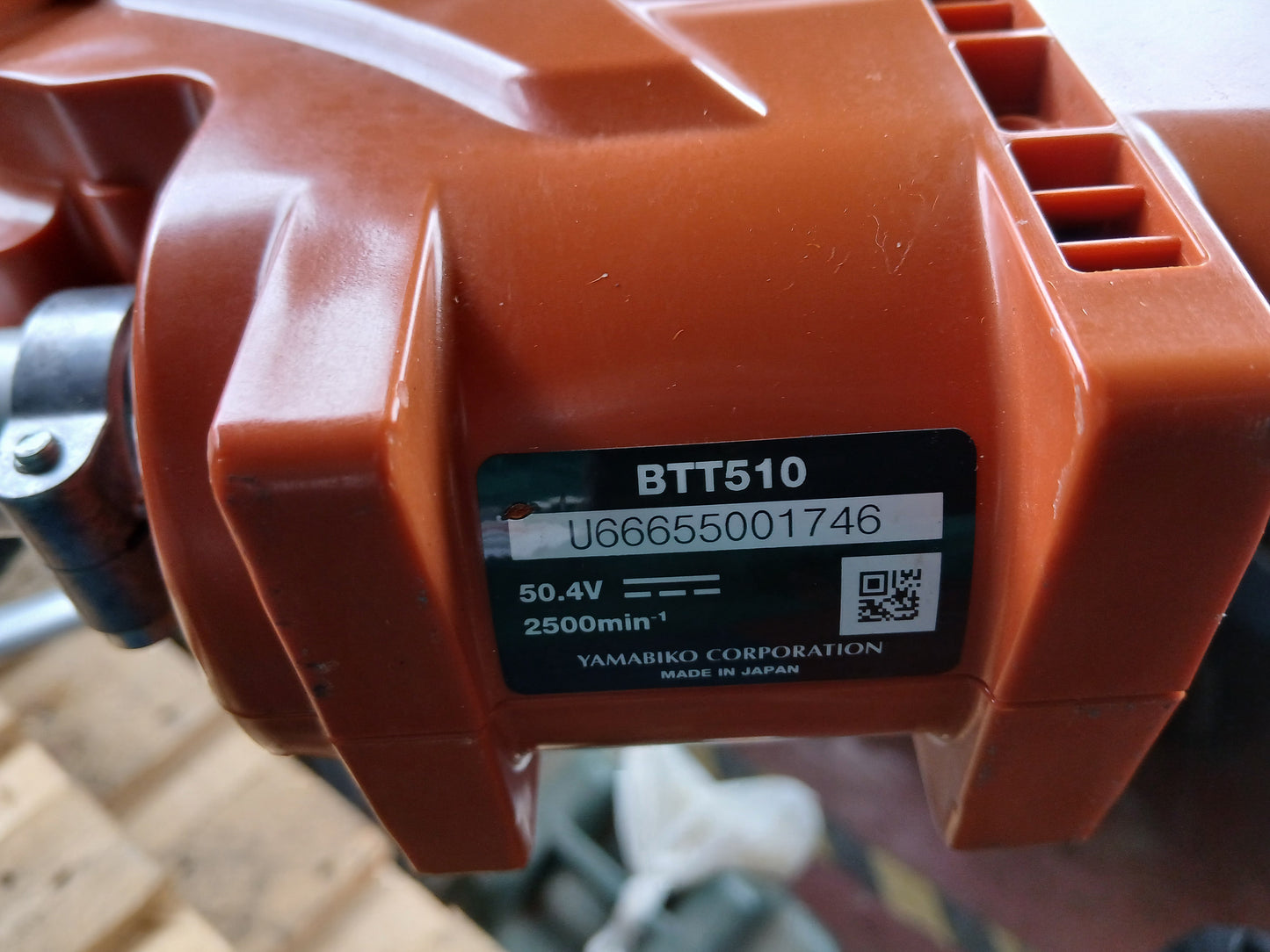 ECHO 中古 バッテリー式 バリカン BTT510 【宮城2691】
