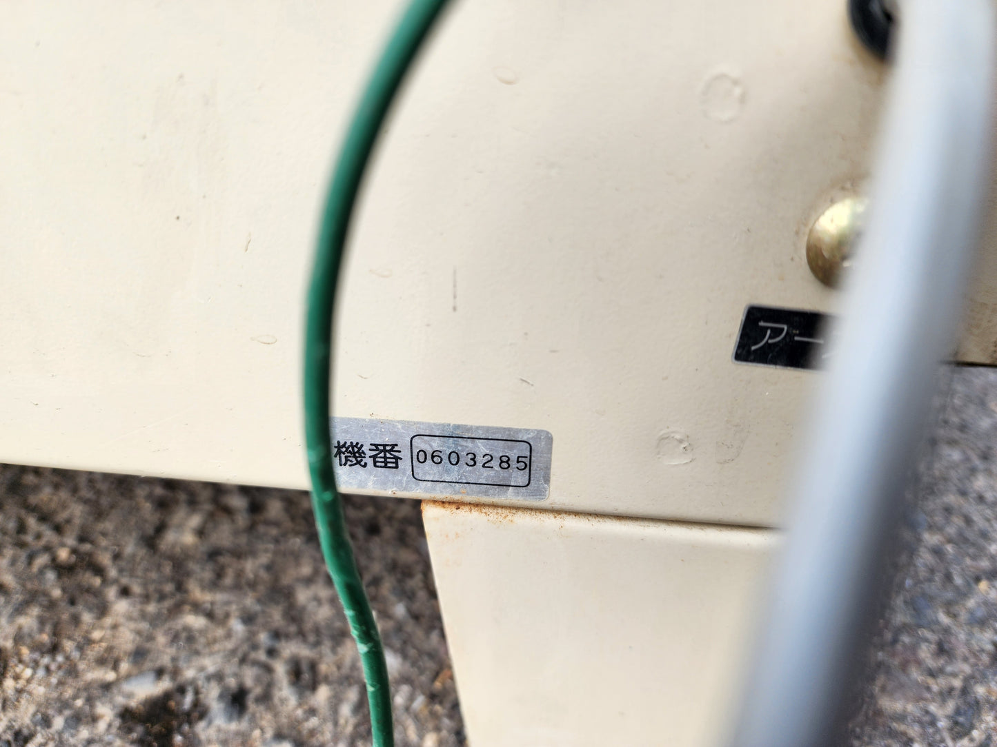 スズテック 中古 苗箱洗浄機(半自動) NW-185