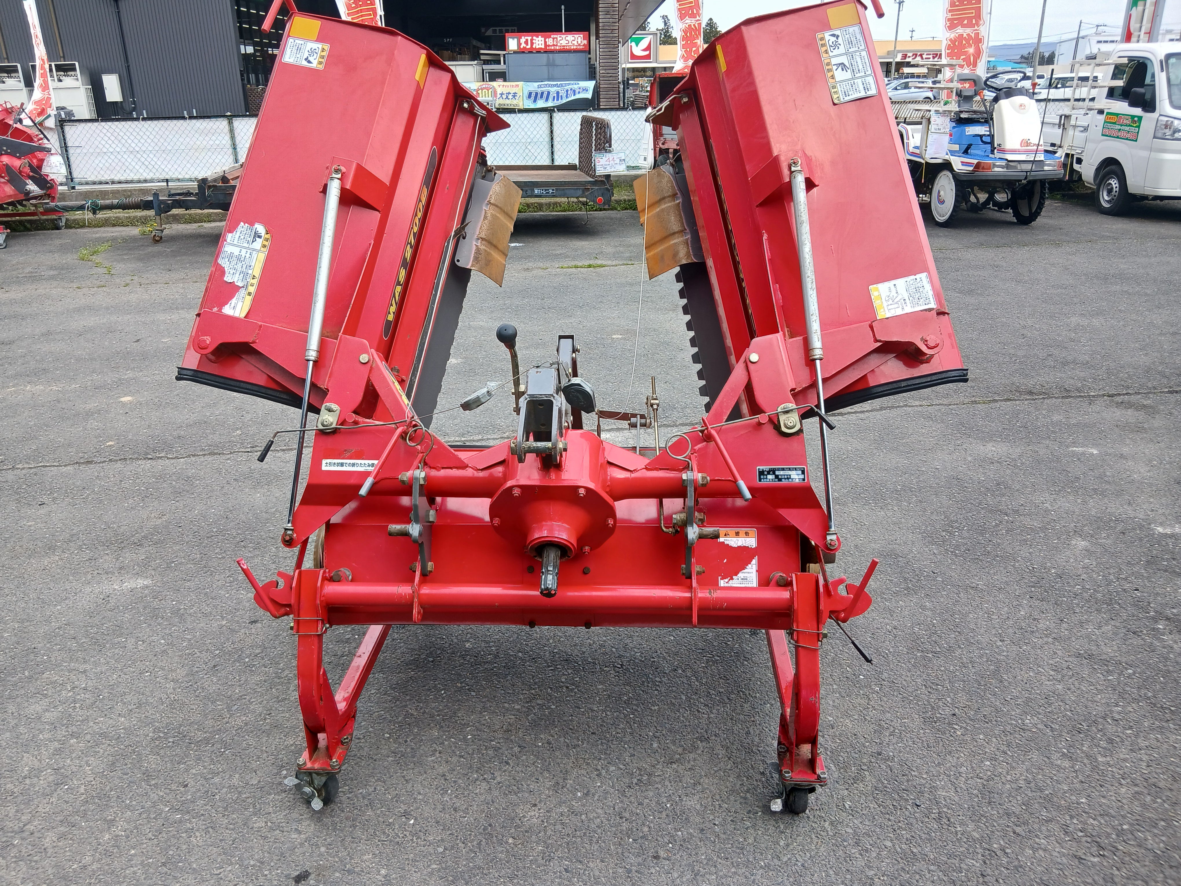 ニプロ 中古 ウィングハロー WAS2700B 【宮城店2794】 – 農キング ニプロ 中古 ウィングハロー WAS2700B 【宮城店2794】 – 農キング