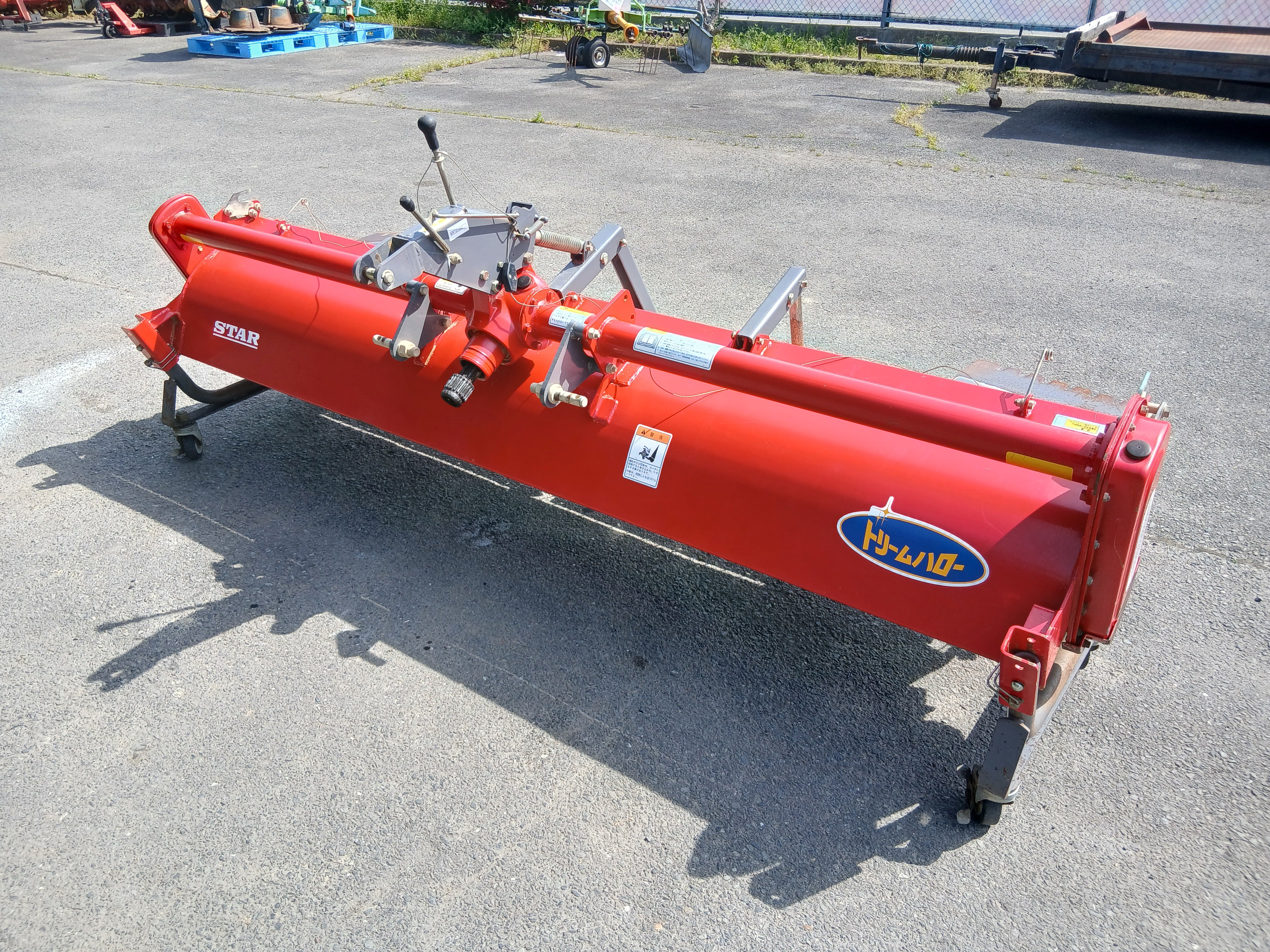スター 中古 ドリームハロー MPS2410 【宮城店2854】 – 農キング スター 中古 ドリームハロー MPS2410 【宮城店2854】 – 農キング
