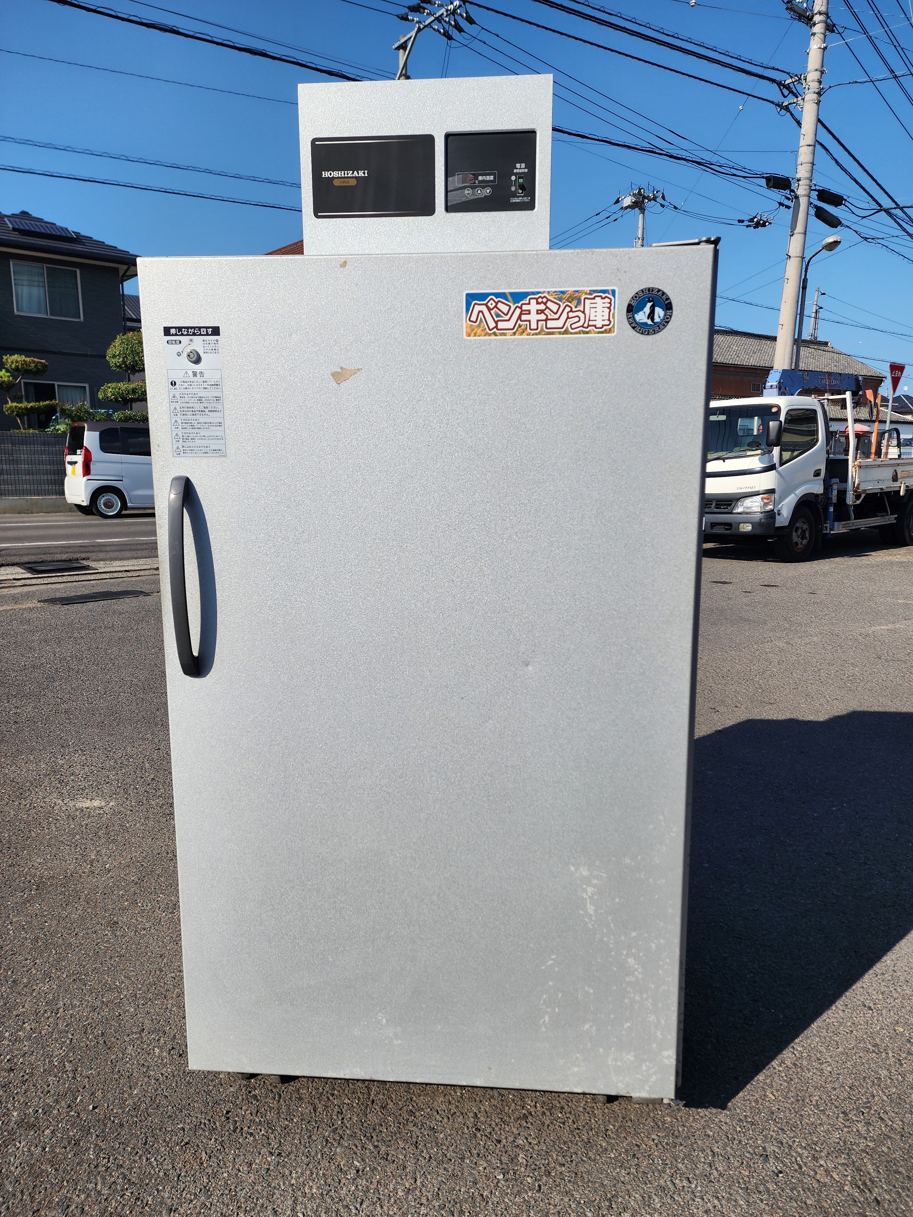 ホシザキ 中古 保冷庫（14袋用） HRA-14MC-F – 農キング