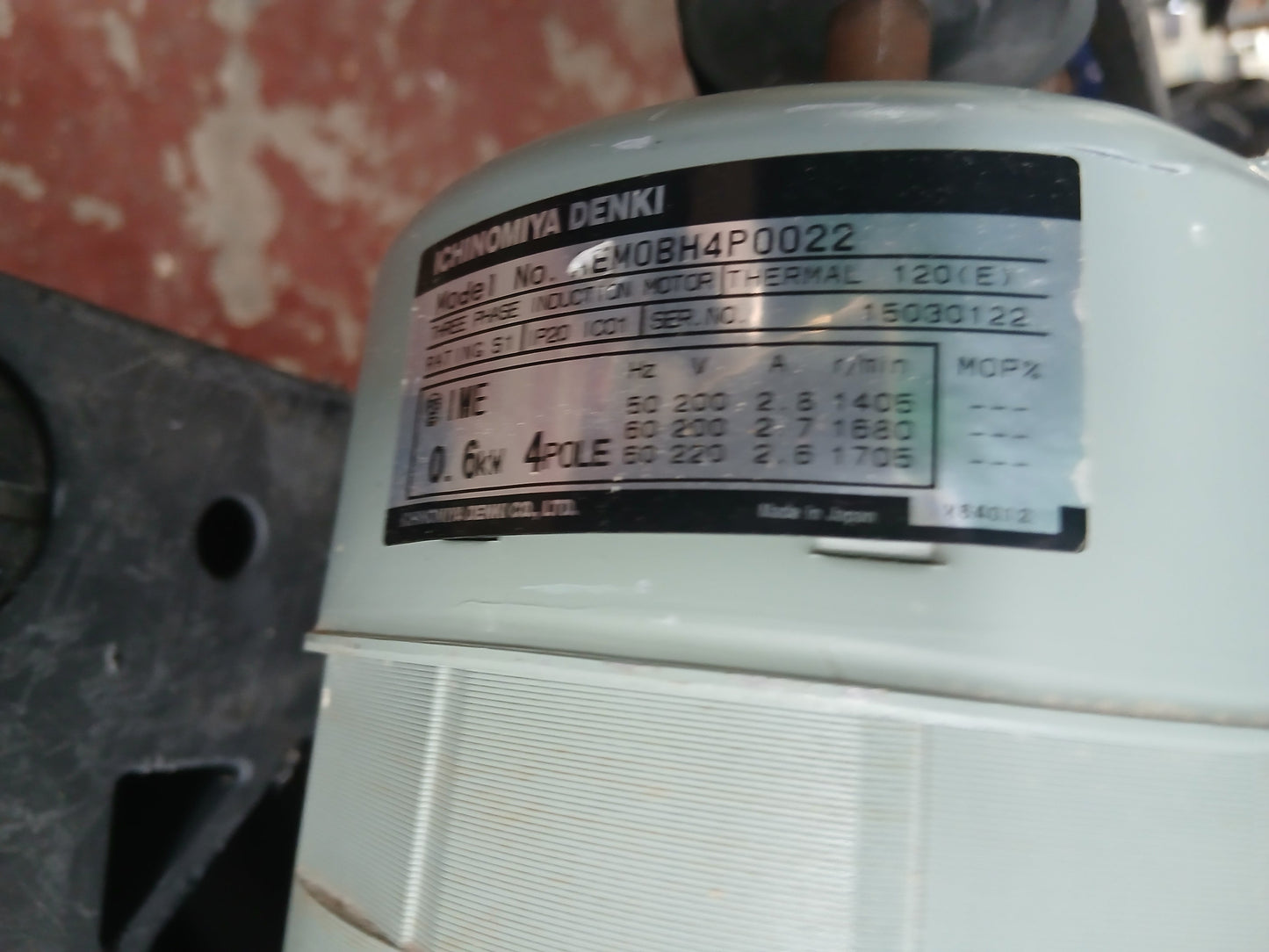 ホクエツ 中古 タテコン 穀物搬送機 SKW-12t 【宮城2959】