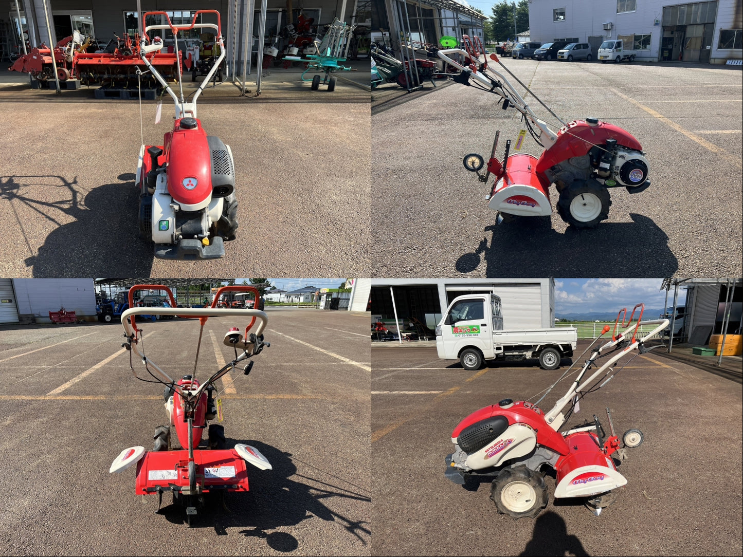 三菱 中古 耕耘機【木の葉爪】 *MMR600