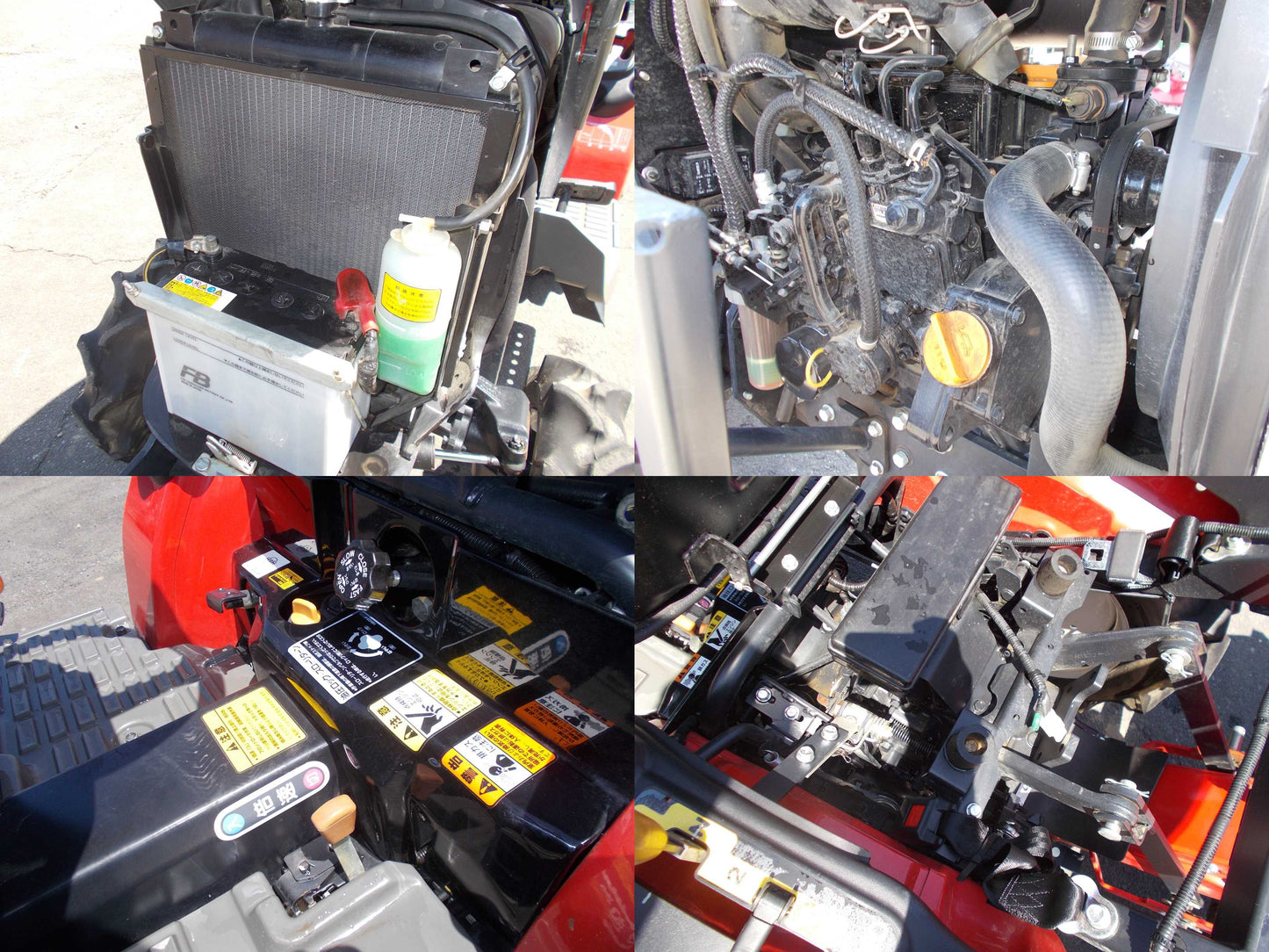 ヤンマー 中古 トラクター GK13