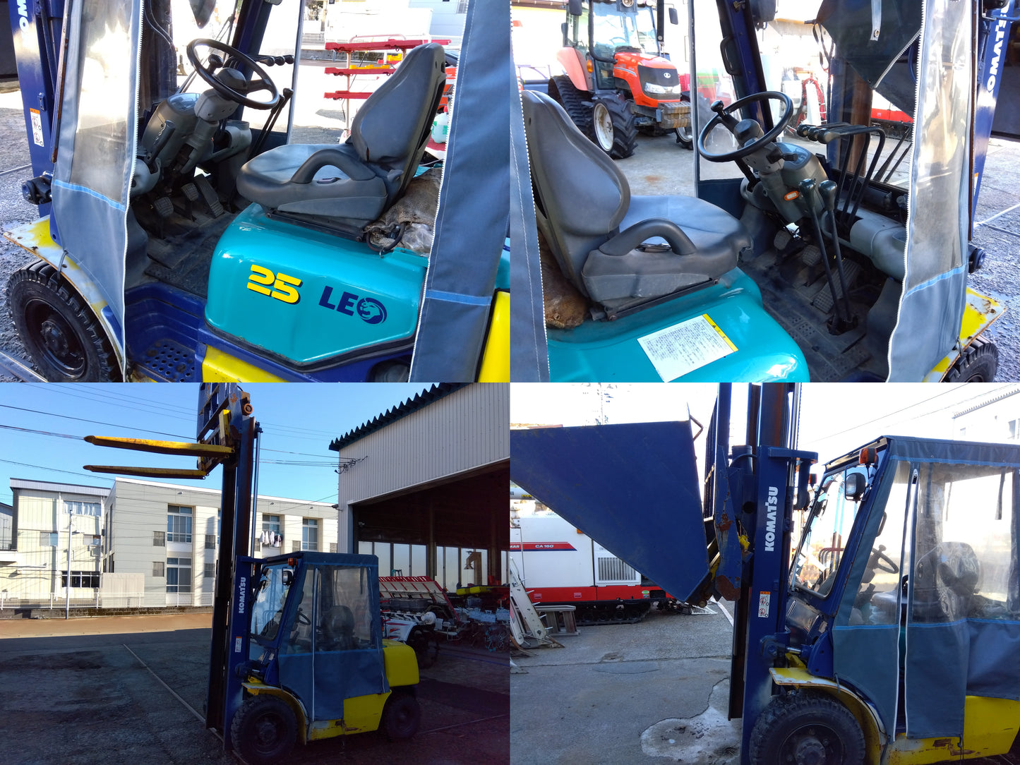 コマツ 中古 フォークリフト FD25C-12