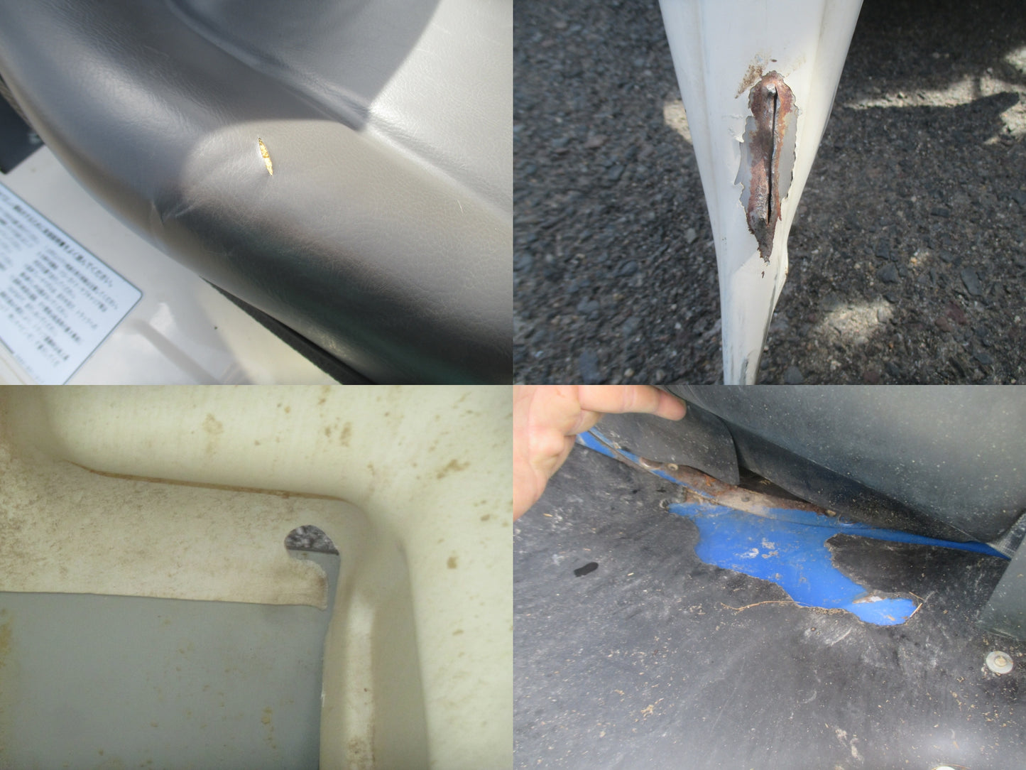 イセキ 中古 コンバイン HVB319G-ZKWC