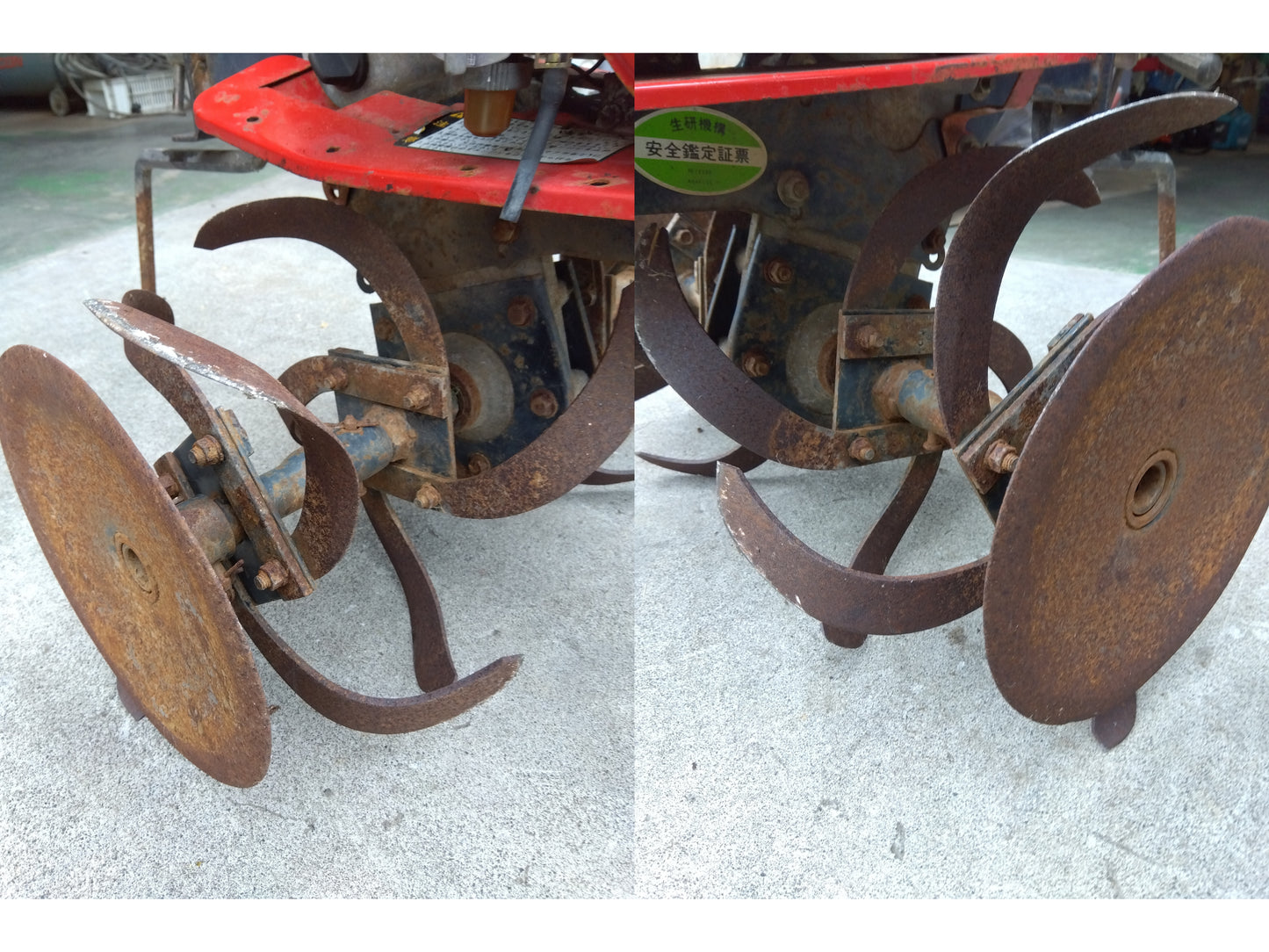 イセキ 中古 耕運機 KC30