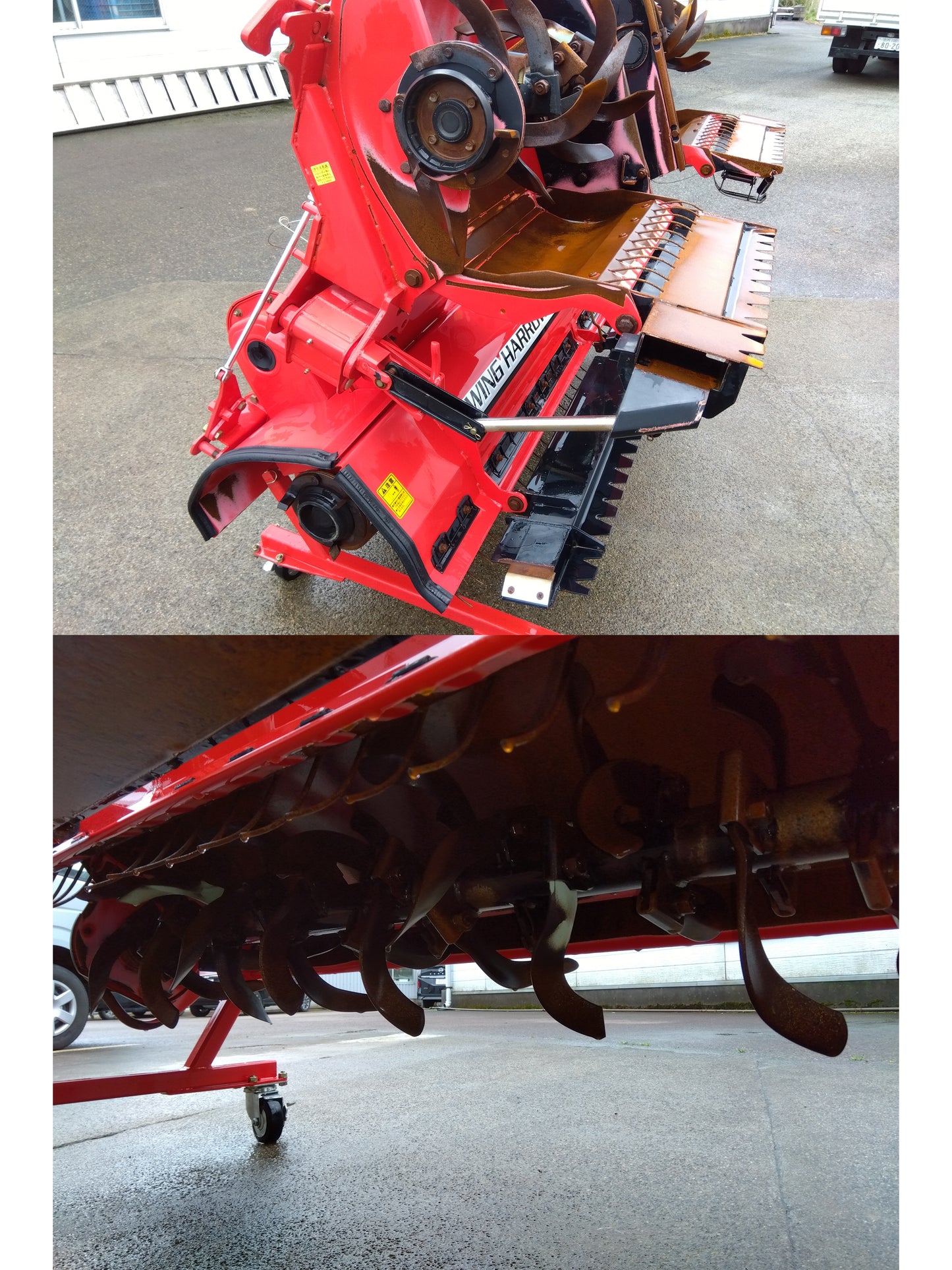 ニプロ 中古 ウイングハロー WBS2805B