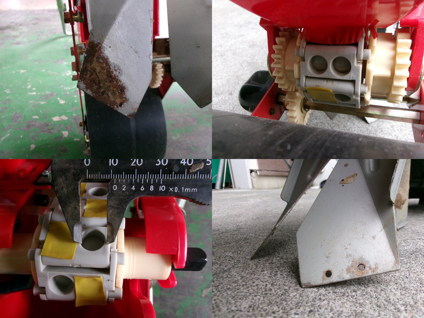 向井工業 中古 播種機 HS-300