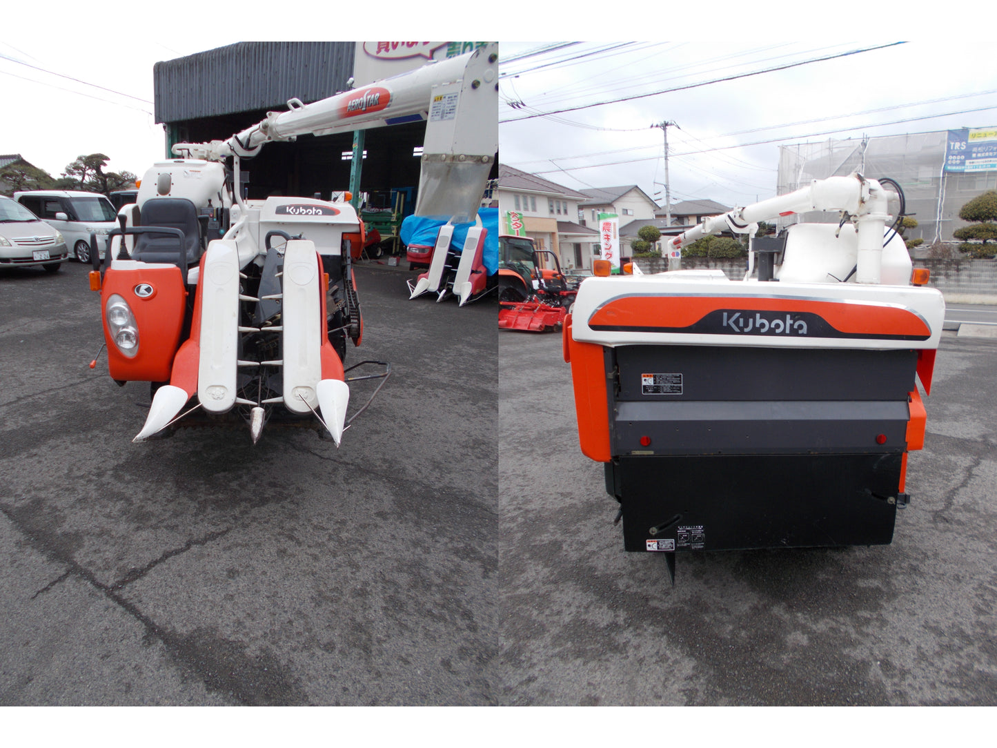 クボタ 中古 コンバイン ARN219