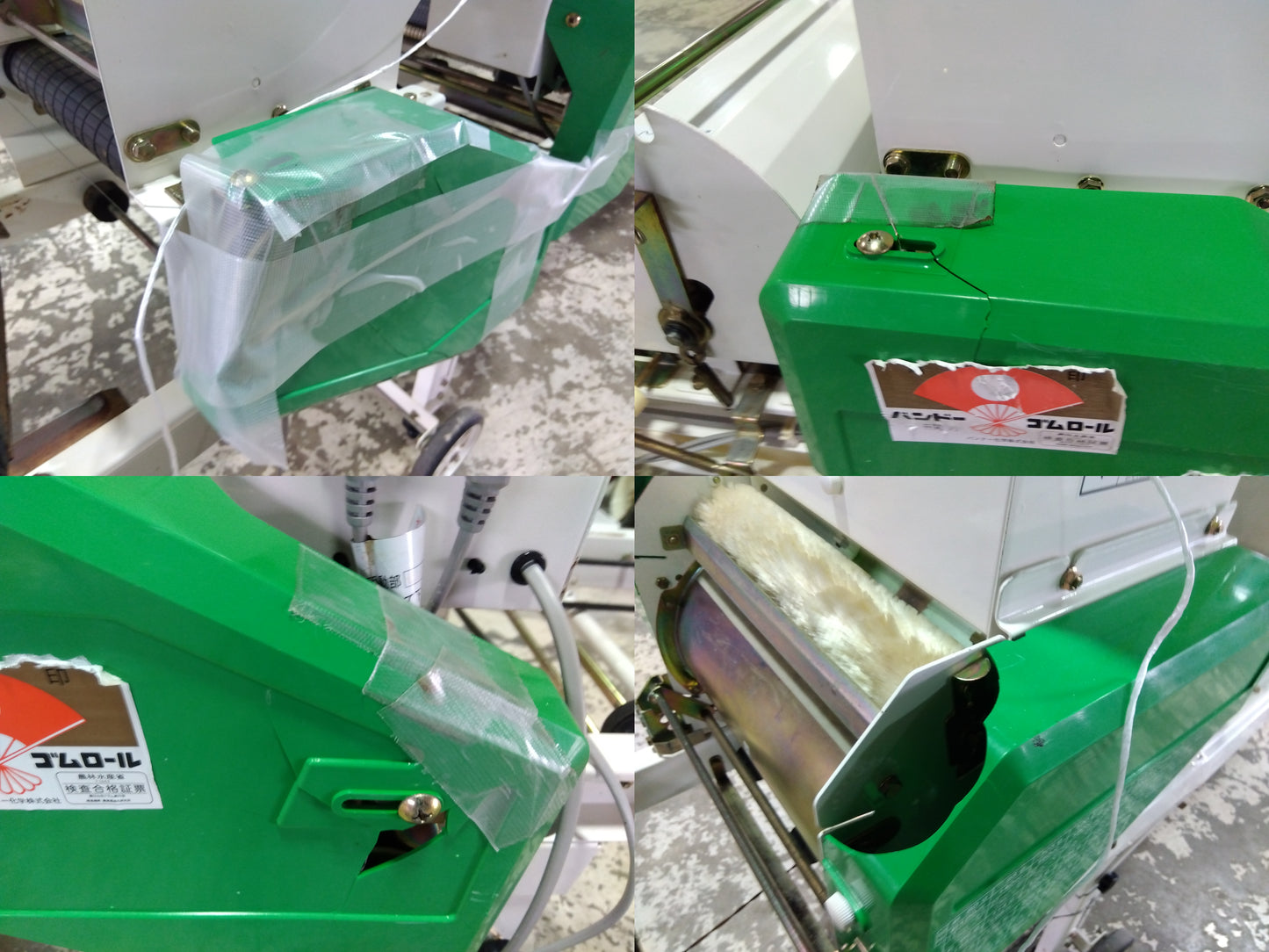 スズテック 播種機 THK-2007B【8711】