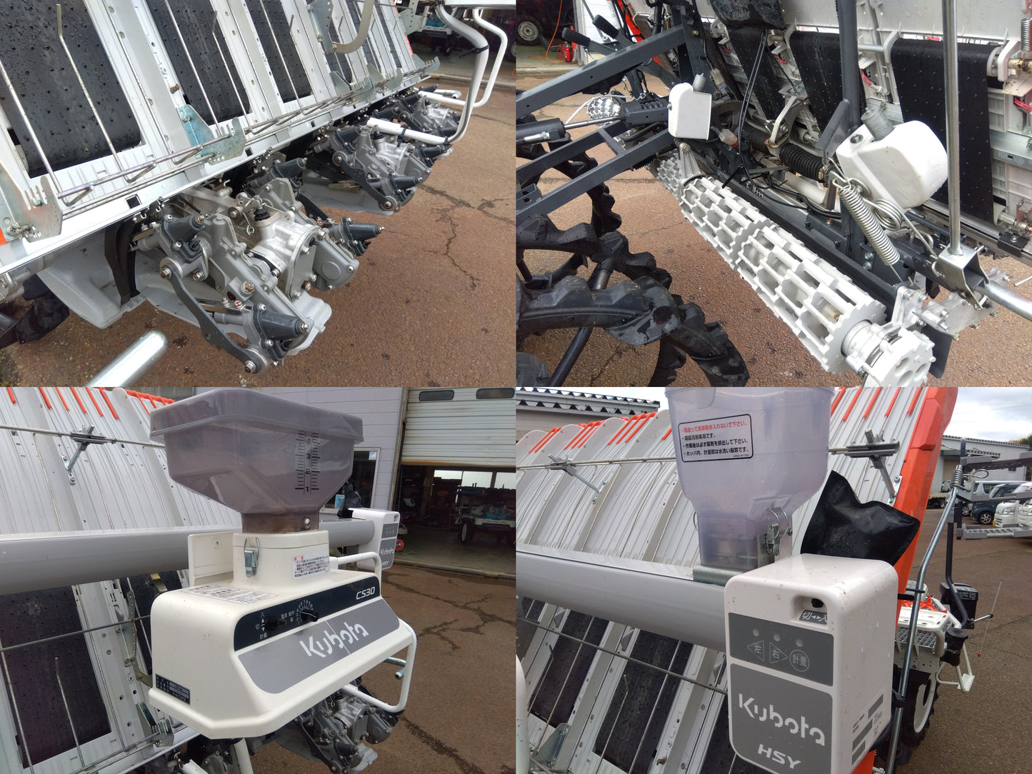 クボタ 田植機 WD6【8934】