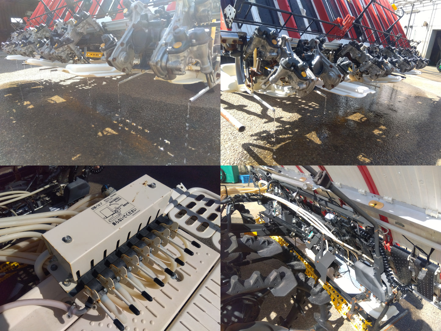 ヤンマー 田植機 RG8【8835】