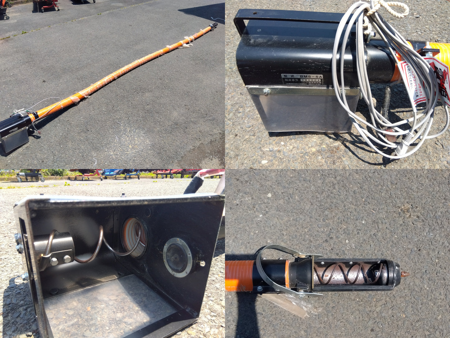 イシイ 中古 レザーコンテナ LZ1L-B 【2060】