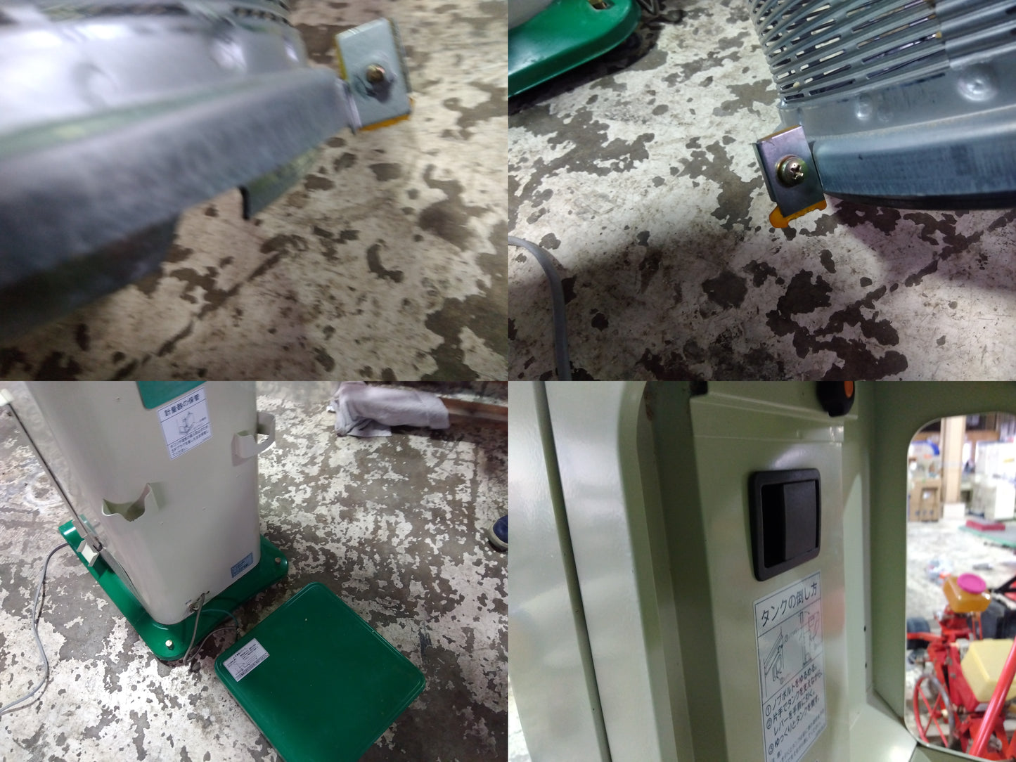 サタケ 選別計量機 NPA355A【8935】