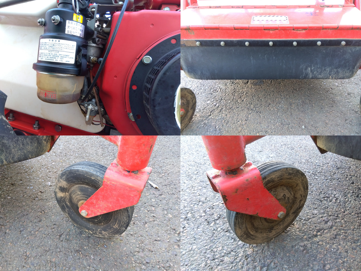 マメトラ ハンマーナイフモア MH-607【山形店】