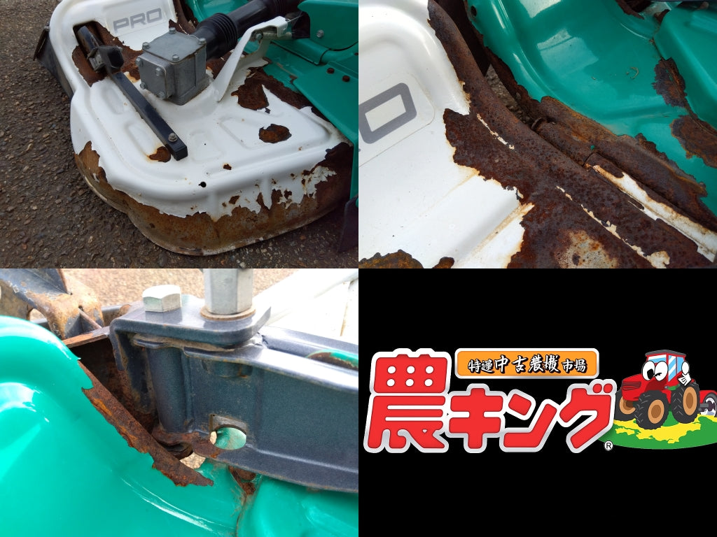 オーレック ウイングモアー WM757P【山形店】