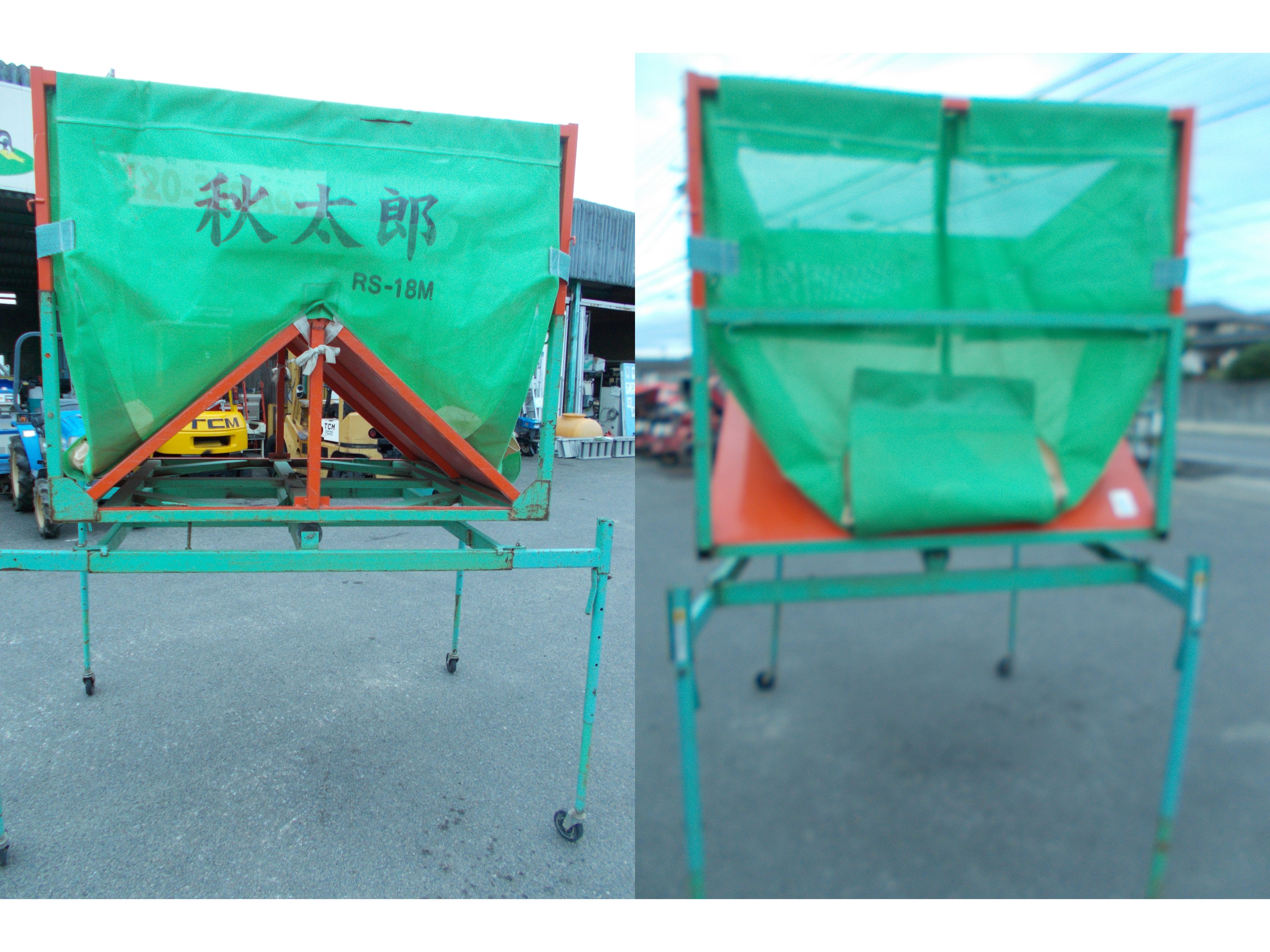 三洋 中古 レザーコンテナ秋太郎 RS-18M – 農キング