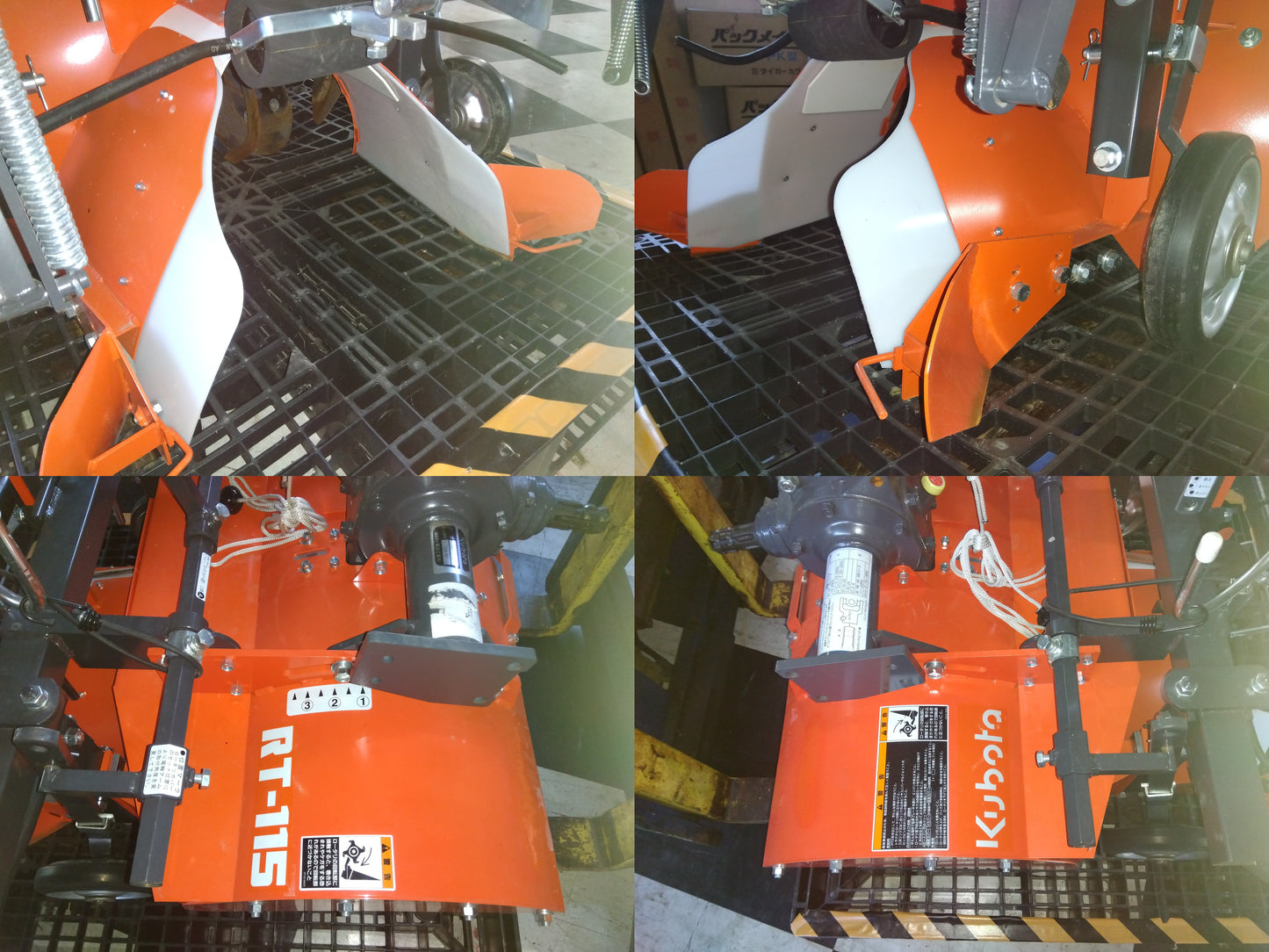 クボタ 中古 マルチロータリー RT-115